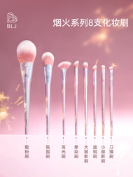 Blj Mark Portable Makeup Brush Set Eyeshadow Blush Brush Long Handle Beauty Tools for All Skin Types