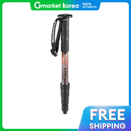 Manfrotto | (ของแท)Element MII Monopod สแดง / MMELMIIA5RD