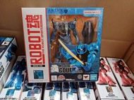 Bandai Robot魂201 MS-07B Gouf 老虎