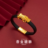 HZP 916 Gold Leather Rope Pixiu Bracelet for Men Swallow Gold Pixiu Leather Rope Men Bracelet