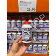 [DJ SHOP] DATE 2026 Coq10 Krikland Heart and Circuit Support Vitamin Box 300Mg 100 Tablets