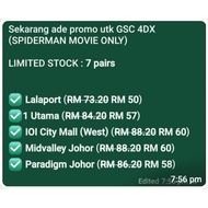 4DX GSC FOR SPIDERMAN (2 TICKETS) PROMOTION