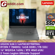 LENOVO LEGION SLIM 5 16APH8 82Y9009EMJ GAMING LAPTOP (RYZEN 7 7840HS,16GB,1TB SSD,16"WQXGA,165Hz,RTX4060 8GB,WIN11)