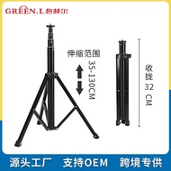 Mobile Phone Stand Photography Camera Stand Folding Live Stand Live Stand Photography Tripod Camera 