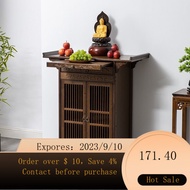 NEW Altar Solid Wood Incense Burner Table Household Minimalist Modern Style Economical Buddha Table Tribute Table Cabi