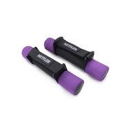 KETTLER Aerobic Dumbbell Set - 2kg / pair (2 x 1kg)