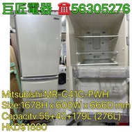 包送貨回收舊機 Mitsubishi Electric 三菱電機 #三門雪櫃 MR-C41C# 專營二手雪櫃洗衣機