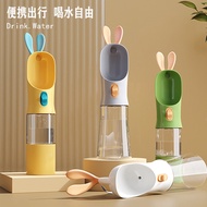 Dog Outing Water Cup Dog Water Bottle Portable Accompanying Cup Dog Walking Water Bottle Pet Drinkin