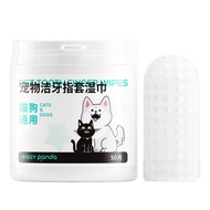 Pet Toothpaste Oral Tooth Cleaning Wipes/Pet Toothpaste Toothpaste Tooth Cleaning Wipes/Pet Toothpas