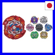 Beyblade Burst B-146 Random Booster Vol.16 hamachi SHOP