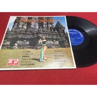 Home Songs 9-9 Size 12 Inches LP PinHaiMusic B148 Shop