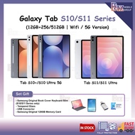 Samsung Galaxy Tab 11 Ultra / Tab S11 / Tab S10 Ultra / Tab S10+ | Original New Set from Malaysia