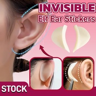 Silicone Elf Ear Sticker Silicone Ear Sticker Invisible Painless Strong Support Elf Ear Plasters