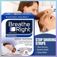 Breathe Right anti-snoring patch - Breathe Right nasal patch to reduce nasal congestion and snoring 