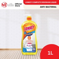 Lonkey Complete Dishwashing Liquid Anti-Bacterial (1L)