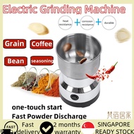 Grinder Blender portable blender blender machinebaby food blendergarlic chopperfood chopper
