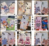 情侶 手機殼 Sanrio iphone 手機殼 保護殼 保護套 Pochacco Kuromi Melody Hello Kitty Little Twin Star Cinnamoroll XO 