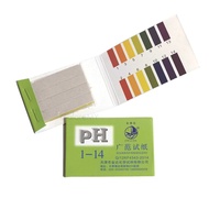 pH Test Strips | 80 Strips | pH Tester | Litmus Paper Alkalinity Acidity Tester