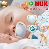 NUK おしゃぶり ジーニアス ヌーク ベビー 新生児 s mサイズ スター いつから 0歳 6ヶ月 いつまで 1歳 18ヶ月 赤ちゃん 寝かしつけ 消毒ケ ース付 2022