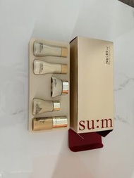 Su:m37 Secret Special Gift 護膚套裝