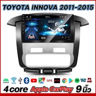 GTRTOYOTA INNOVA2011-2015 พร้อมหน้ากาก ปลั๊กตรงรุ่น2din อินโนว่า โตโยต้า จอแอนดรอยด์ติดรถยนต์ จอandroid จอติดรถยนต์ จอแอ RAM1G ROM16G