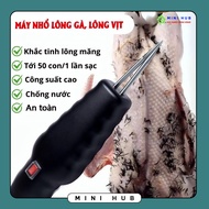 Chicken and Duck Feather Plucker New Generation High Power Handheld Chicken and Duck Feather Plucker