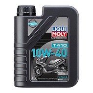 Motorbike Scooter T410 10W-40 (1 Liter) - Motorbike engine oil for better performance