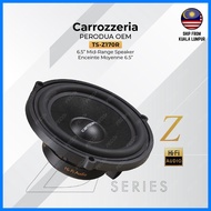 Carrozzeria Perodua OEM Car Speaker 6.5" 2-Way / Mid-Range Speaker Fit Perodua / Z Series