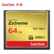 Sandi 64G High Speed CF Card 120M Memory Card 7D/5D2 Camera Memory Card 800X Canon 5D4 Nikon D810