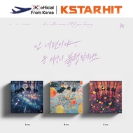 QWER - In a million noises, I'll be your harmony (3rd mini album)