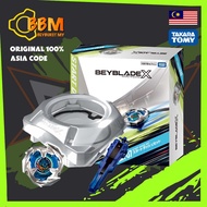 Beyblade X BX-07 Start Dash Set