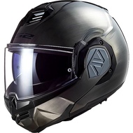 LS2 FLIP UP HELMET ADVANT FF906 MODULAR SOLID JEANS
