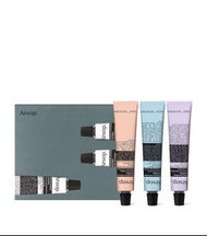 ❤️順豐包郵 Aesop伊索 Helping Hands Hand Balm Trio 30ml*3  #溫情手護 #護手霜三重奏