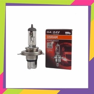 OSRAM H4 HALOGEN LAMP 100/ 90 WATT 24 BEST QUALITYVOLT