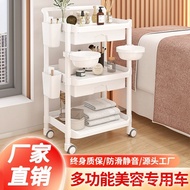 Trolley Management Care Shelf Trolley Mobile Tool Cart Beauty Salon Dedicated Skin Shaping Instrumen
