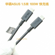 ^^^ . Asus ASUS ASUS5A 100WPD Fast Charge Dual c Data Cable 1.5m Suitable for 15