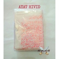 1 KODI AZI WFK Verse HIVID