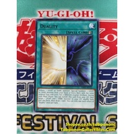 INFO-AE112 Duality (R)