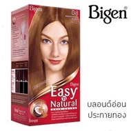 Bigen Easy n Natural บีเง็น ครีมเปลี่ยนสีผม G8 บลอนด์อ่อนประกายทอง