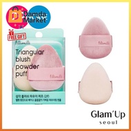 Fillimilli Triangular Blush Powder Puff 2p Olive Young Makeup Tool