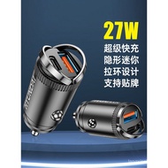Hot-selling Car Charger Point Point Point Car Point Conversion Head Support Fast Charge Point Point 