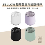 FELLOW Double-Layer Vacuum Ceramic Accompanying Mug Coffee 355ml Vase