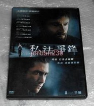 台版DVD-私法爭鋒IMDB 8.2/死侍與金鋼狼-休傑克曼/威龍殺陣.啟動原始碼.蜘蛛人離家日.十月的天空-傑克葛倫霍