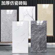 Aluminum-plastic panel, imitation tile wall sticker, self-adhesive 3D three-dimensional wall decoration, ugly wall panel, waterproof and moisture-proof marble sticker