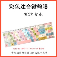 Traditional Phonetic ACER A515-45tmp215-53 EX215-54 Keyboard Protective Film Cover