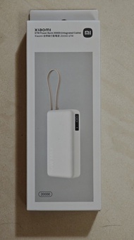 小米行動電源20000 67w (全新未開封)