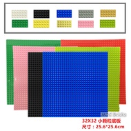 Special Offer Assembly Small Particle Plastic Building Block Base Plate 32X32 Multicolor Compatible 