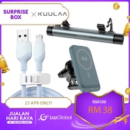 Lazada x  Kuulaa Electronics Accessories Pre-Sale