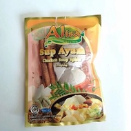 Sup Tulang | Sup Ayam | Sup Siam ALISA 20gm x12 bungkus l