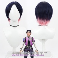 Valorant Clove cosplay wig